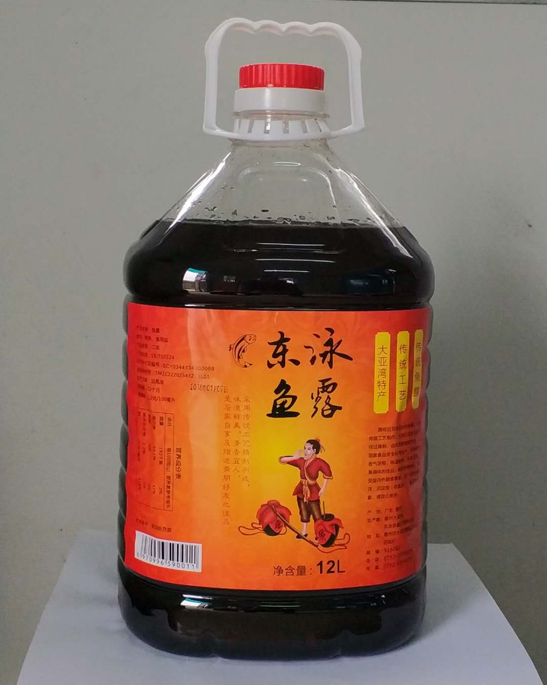 东泳鱼露  12L